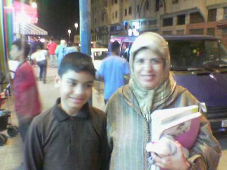 achraf